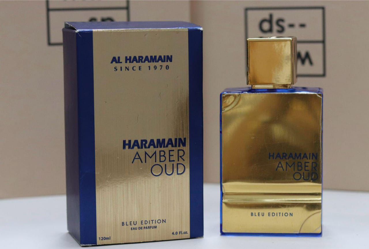 haramain2-azul