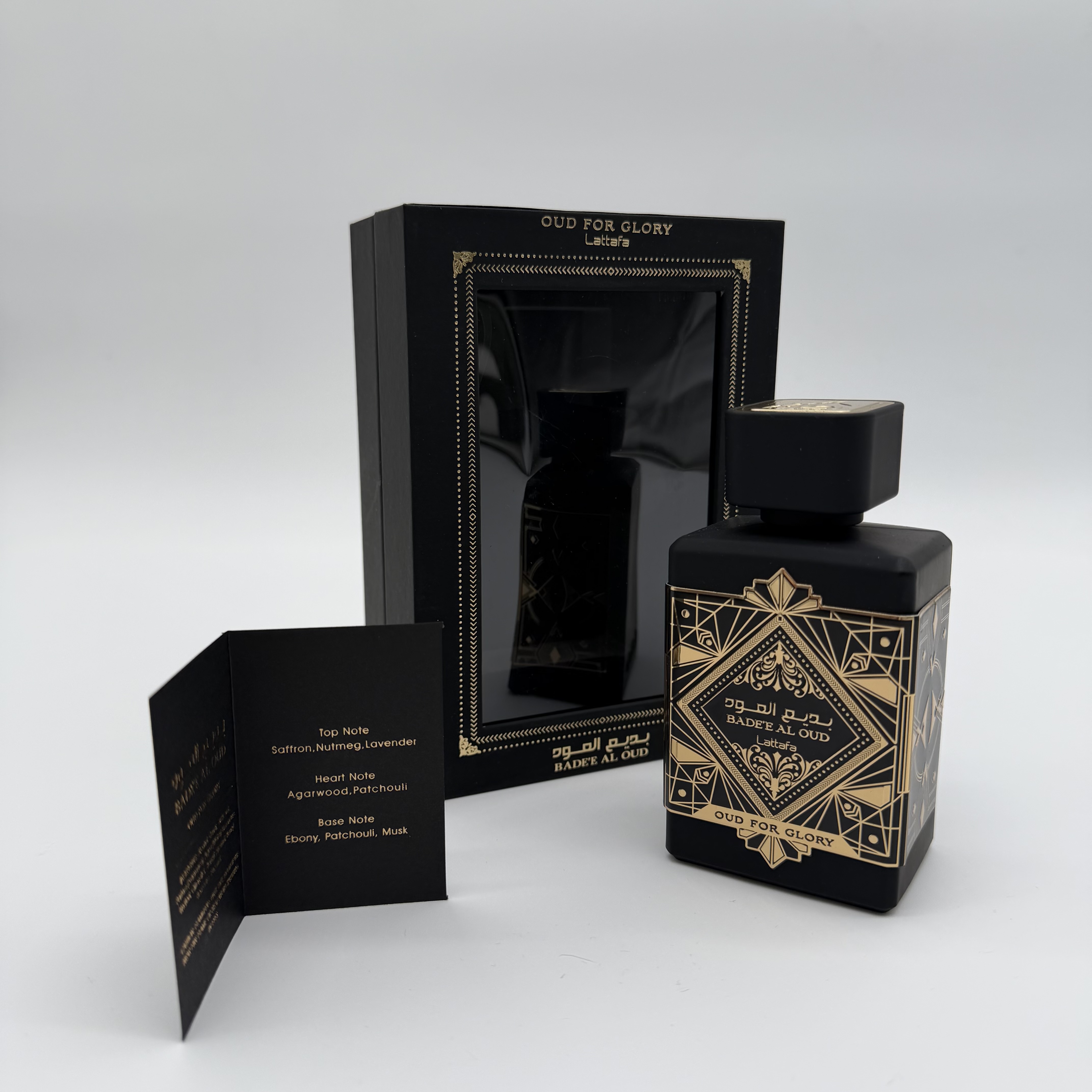 GLORY1-NEGRO (Caja de libro)