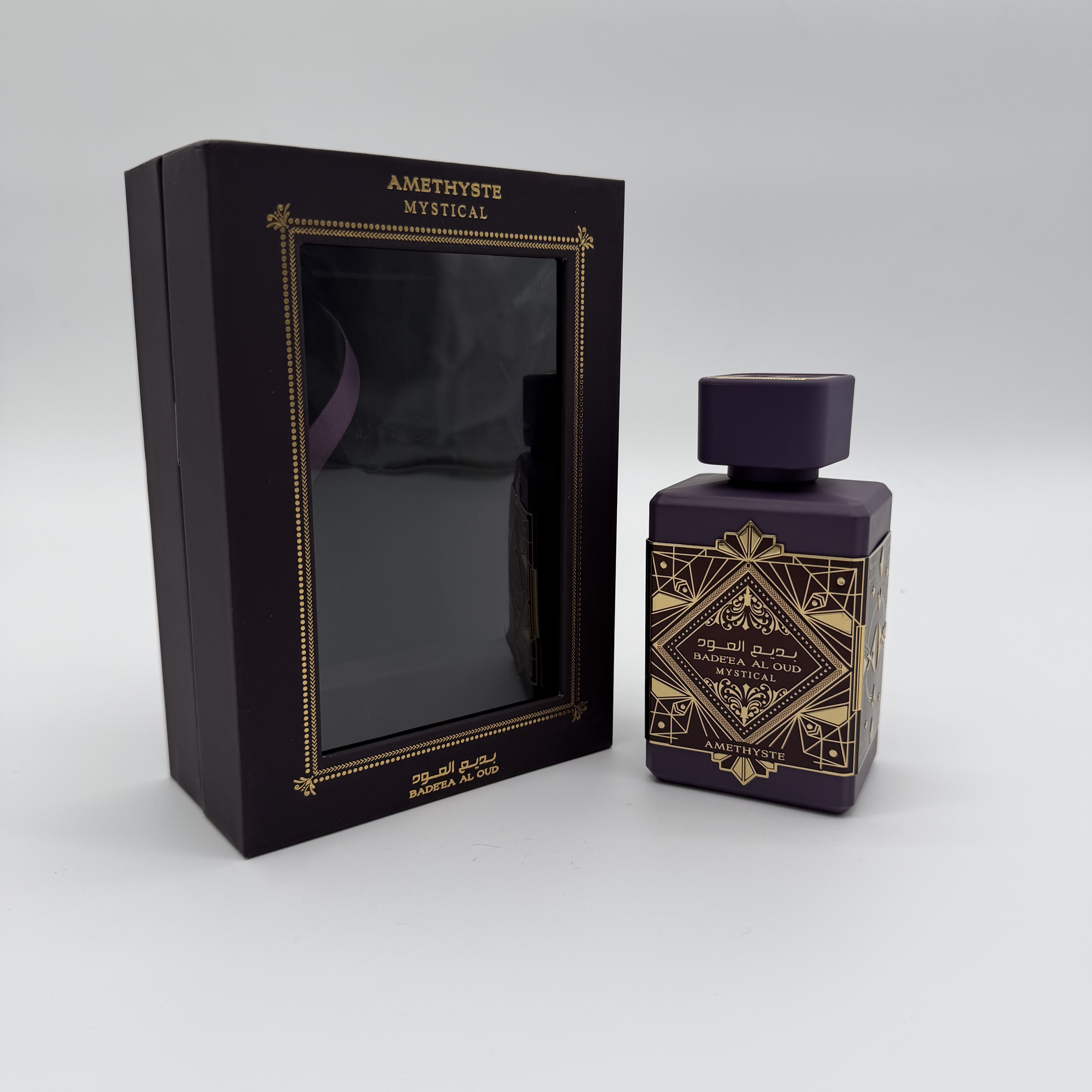 OUD FOR GLORY MORADO (caja de libro)