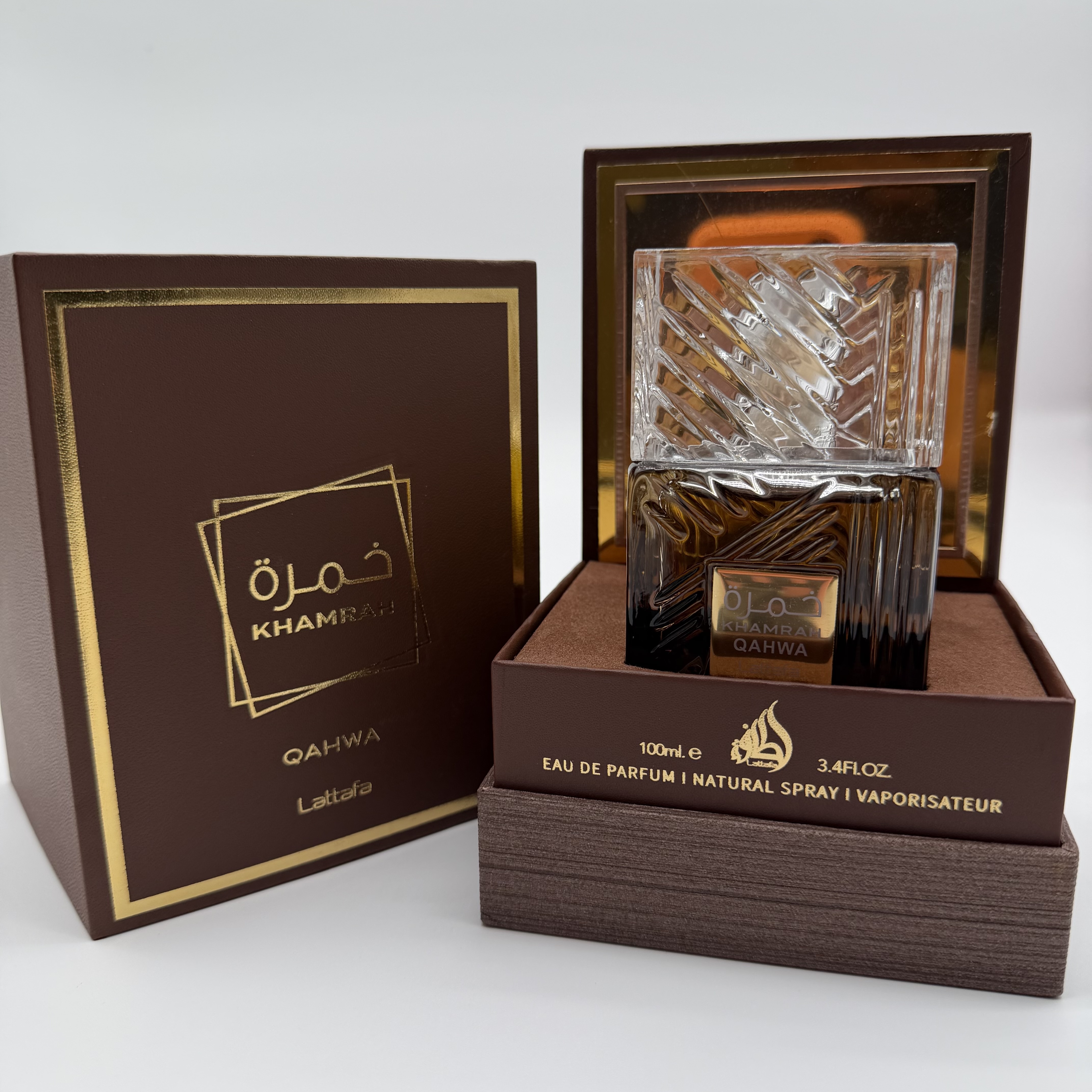 KHAMRAH-GRANDE MARRON