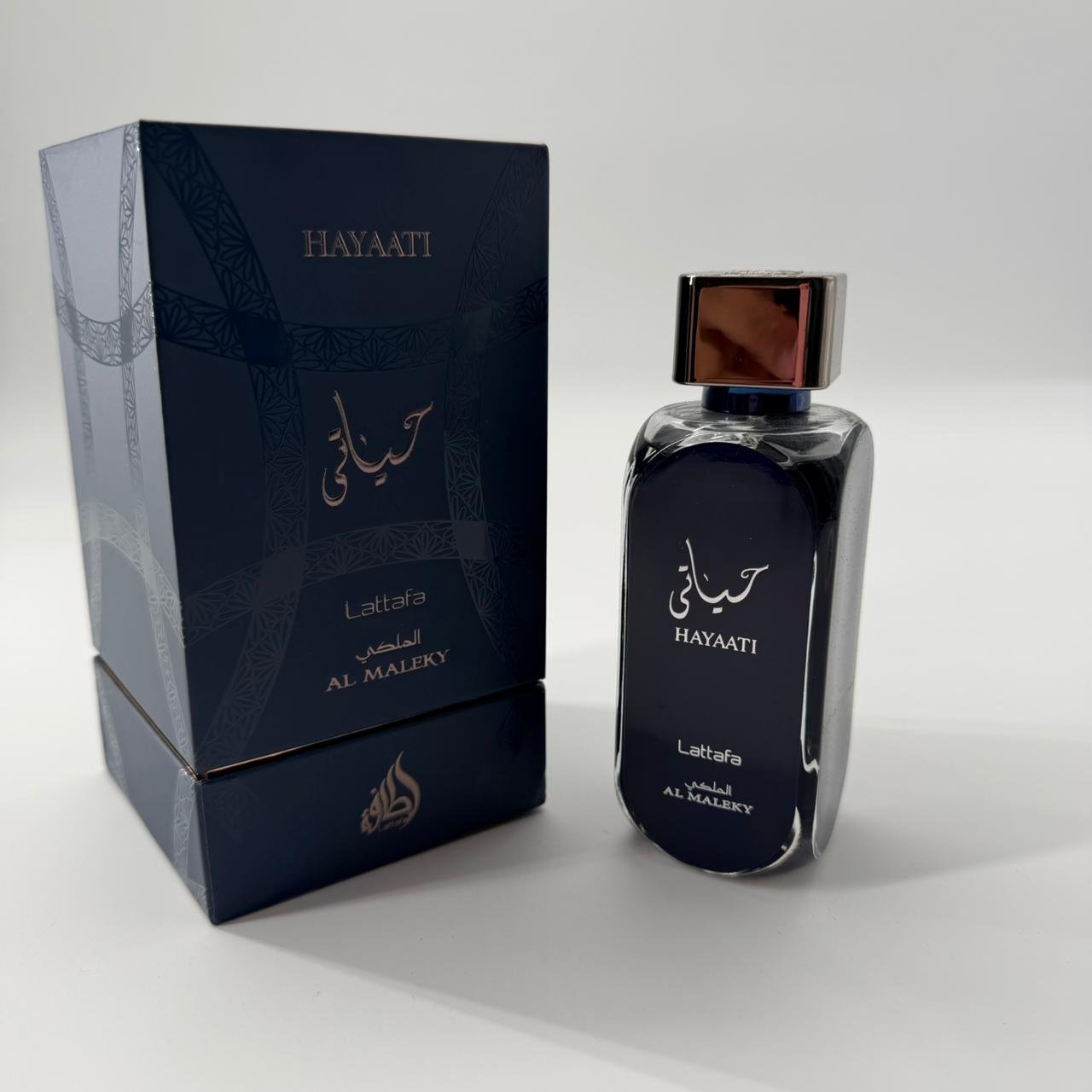 Hayaati al Maleky