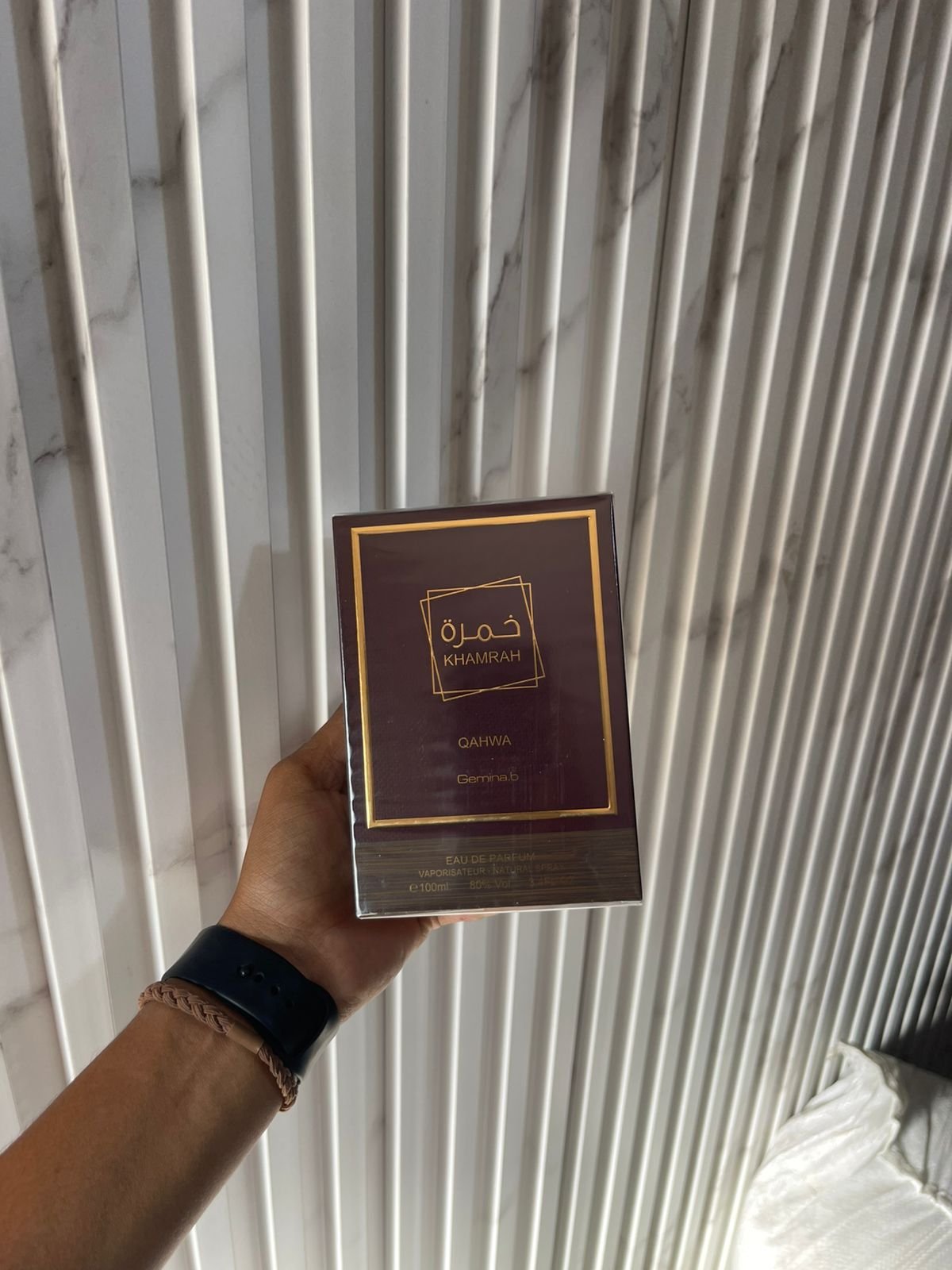 Perfumes Khamrah caja pequeña MARRON (Dukhana Mistycal